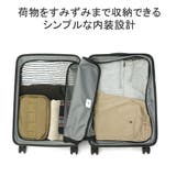 エーストーキョー スーツケース ace | ギャレリア Bag&Luggage | 詳細画像7