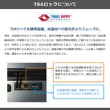 エーストーキョー スーツケース ace | ギャレリア Bag＆Luggage | 詳細画像27 