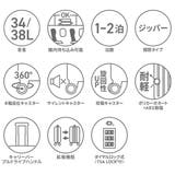 5年保証 エーストーキョー スーツケース | ギャレリア Bag&Luggage | 詳細画像6