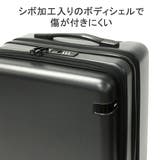 5年保証 エーストーキョー スーツケース | ギャレリア Bag&Luggage | 詳細画像9