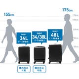5年保証 エーストーキョー スーツケース | ギャレリア Bag&Luggage | 詳細画像33