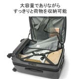5年保証 エーストーキョー スーツケース | ギャレリア Bag&Luggage | 詳細画像7