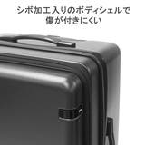 5年保証 エーストーキョー スーツケース | ギャレリア Bag&Luggage | 詳細画像9