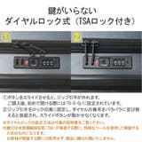 5年保証 エーストーキョー スーツケース | ギャレリア Bag&Luggage | 詳細画像10