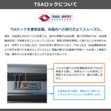 5年保証 エーストーキョー スーツケース | ギャレリア Bag&Luggage | 詳細画像32