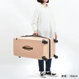 5年保証 エーストーキョー スーツケース | ギャレリア Bag&Luggage | 詳細画像7