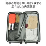 5年保証 エーストーキョー スーツケース | ギャレリア Bag&Luggage | 詳細画像9