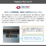 5年保証 エーストーキョー スーツケース | ギャレリア Bag&Luggage | 詳細画像32