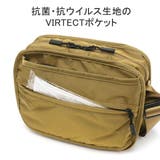 5年保証 エーストーキョー ショルダーバッグ | ギャレリア Bag＆Luggage | 詳細画像8 