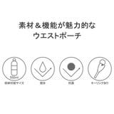 5年保証 エーストーキョー ウエストポーチ | ギャレリア Bag＆Luggage | 詳細画像6 