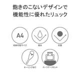 5年保証 エーストーキョー リュック | ギャレリア Bag＆Luggage | 詳細画像6 