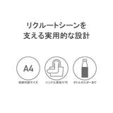 エース ビジネスバッグ ACE | ギャレリア Bag&Luggage | 詳細画像4