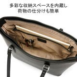 エース ビジネスバッグ ACE | ギャレリア Bag&Luggage | 詳細画像6