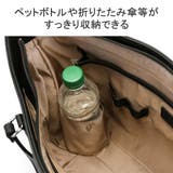 エース ビジネスバッグ ACE | ギャレリア Bag&Luggage | 詳細画像7