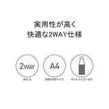 【当店限定モデル】エース ビジネスバッグ ACE | ギャレリア Bag&Luggage | 詳細画像4