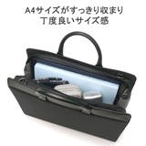 【当店限定モデル】エース ビジネスバッグ ACE | ギャレリア Bag&Luggage | 詳細画像5