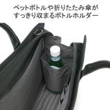 【当店限定モデル】エース ビジネスバッグ ACE | ギャレリア Bag&Luggage | 詳細画像7