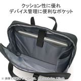 【当店限定モデル】エース ビジネスバッグ ACE | ギャレリア Bag＆Luggage | 詳細画像6 