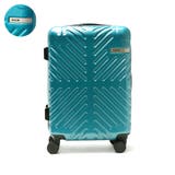 ピーコックグリーン(04) | エース スーツケース 機内持ち込み | ギャレリア Bag&Luggage