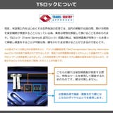 エース スーツケース 機内持ち込み | ギャレリア Bag&Luggage | 詳細画像30