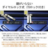 エース スーツケース 機内持ち込み | ギャレリア Bag&Luggage | 詳細画像8