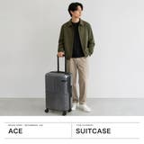 当店限定色エース スーツケース ACE | ギャレリア Bag＆Luggage | 詳細画像3 