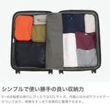 当店限定色エース スーツケース ACE | ギャレリア Bag＆Luggage | 詳細画像4 