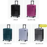 当店限定色エース スーツケース ACE | ギャレリア Bag＆Luggage | 詳細画像8 