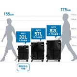 エース スーツケース ACE | ギャレリア Bag&Luggage | 詳細画像32