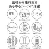 エース スーツケース ACE | ギャレリア Bag&Luggage | 詳細画像5