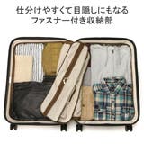 エース スーツケース ACE | ギャレリア Bag&Luggage | 詳細画像6