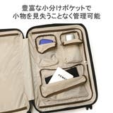 エース スーツケース ACE | ギャレリア Bag&Luggage | 詳細画像7
