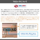 エース スーツケース ACE | ギャレリア Bag＆Luggage | 詳細画像35 