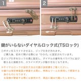エース スーツケース ACE | ギャレリア Bag＆Luggage | 詳細画像8 