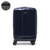 ネイビー(03) | エース スーツケース ACE | ギャレリア Bag&Luggage