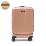 ピンクベージュ(11) | エース スーツケース ACE | ギャレリア Bag&Luggage