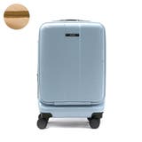ベイビーブルー(12) | エース スーツケース ACE | ギャレリア Bag&Luggage