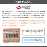 エース スーツケース ACE | ギャレリア Bag&Luggage | 詳細画像37