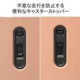 エース スーツケース ACE | ギャレリア Bag&Luggage | 詳細画像8