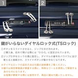 エース スーツケース ACE | ギャレリア Bag＆Luggage | 詳細画像8 