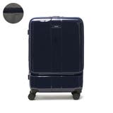 ネイビー(03) | エース スーツケース ACE | ギャレリア Bag&Luggage