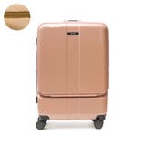 ピンクベージュ(11) | エース スーツケース ACE | ギャレリア Bag&Luggage