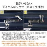 エース スーツケース ACE | ギャレリア Bag&Luggage | 詳細画像9