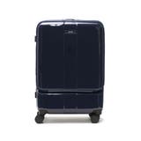 ネイビー | エース スーツケース ACE | ギャレリア Bag＆Luggage