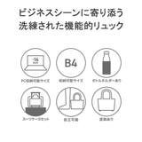エース リュック ACE | ギャレリア Bag&Luggage | 詳細画像4