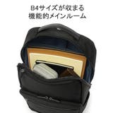 エース リュック ACE | ギャレリア Bag&Luggage | 詳細画像5