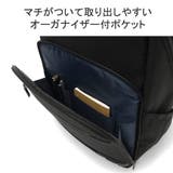 エース リュック ACE | ギャレリア Bag&Luggage | 詳細画像6