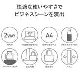 エース ビジネスバッグ ACE | ギャレリア Bag&Luggage | 詳細画像4