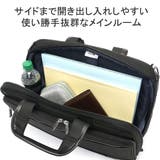 エース ビジネスバッグ ACE | ギャレリア Bag&Luggage | 詳細画像5