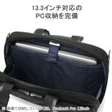 エース ビジネスバッグ ACE | ギャレリア Bag&Luggage | 詳細画像7